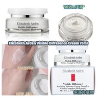 【Elizabeth Arden Visible Difference Cream 75ml】