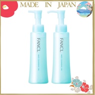 FANCL Mild Cleansing Oil (120mL × 2 bottles) FANCL Makeup Remover
