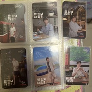 Super Junior 圭賢小卡