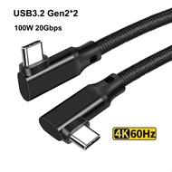 USB 3.2 Gen2 * 2 Type C ไปยัง C สายเคเบิ้ลสำหรับ MacBook Air Pro Xiaomi Samsung PD100W 5A usbc 4K HD Video 20Gbps
