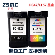 Compatible with Canon PG47 CL57 Ink Cartridge E3370 E3470 E410 E470 E477 E480 E3170