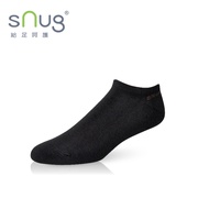 HM001 - 时尚船袜 Fashion Ankle Socks