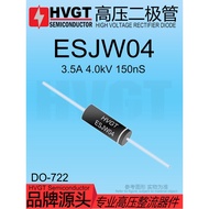 HVGT High Voltage Rectifier Diode ESJW04 High Current 3.5 A4kV 150nS X Photoscope Power Supply