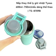 Replacement lid for Tyeso 600ml-750ml thermos cup, sporty style | Genuine TYESO TS-8709B