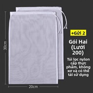 AMW | Rây Sữa Chua Làm Sữa Chua Hy Lạp và Bát Tách Sữa Đậu