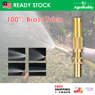 AgroBuddy Brass Hose Nozzle Adjustable Spray Gun Water Gun Car Wash | Muncung Hos Loyang Sembur Boleh Laras 全铜直插喷头