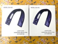 無葉掛頸風扇 全新