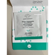 Drunk Elephant Trial Kit