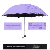 Umbrella Folding Fibrella Umbrella Manual Operation  Available In Sunny And Rainy Days