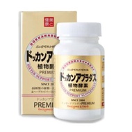 DOKKAN ABURA DAS - DOKKAN ABURA DAS - ABURA PREMIUM 升級加量版夜間植物酵素 180粒（日本版） (平行進口)