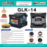 *พร้อมส่งจากไทย* เครื่องสไปรท์สายไฟเบอร์ออฟติก Fusion splicer ( GLK-14 )