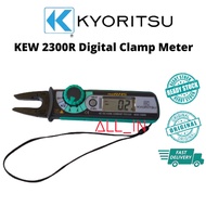 Kyoritsu KEW 2300R Digital Clamp Meter (NEW) Ready Stock 👍 Original 💯