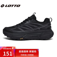 乐途（LOTTO）户外运动鞋男秋冬季新款耐磨防滑越野徒步鞋5933 黑色(男) 42