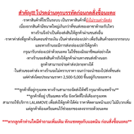 ตู้แช่เย็น/แช่เเข็ง 4 ประตู ระบบเดินท่อ ขนาด121x70x190ซม. ความจุ35Q ตู้แช่สแตนเลส ตู้แช่เย็น ตู้แช่