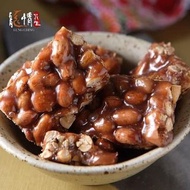 桃園名產- 龍情花生系列🥜 健康零食之選‼️