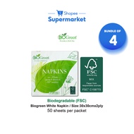 [Bundle of 4] BIOGreen Biodegradable White Napkin FSC (50s)