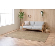 【Direct from Japan】Ikehiko #1071800023910 Rush Rug, Carpet, Tatami, Rectangle, NCX Leap, Beige, Appr