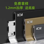 Aluminum Alloy Skirting Line Ultra-Thin Snap-on Extremely Narrow Skirting Line Strip6cm8cmMetal Stai