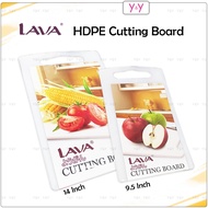 LAVA HDPE Chopping Board / Kitchen Cutting Board with Hanging Hole / Plastic Chopping Board