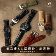 สายนาฬิกาหนังแท้รุ่นมาตรฐานสำหรับ Panerai Panerai PAM111 441หนังเครซี่ฮอร์ส22 24มม.