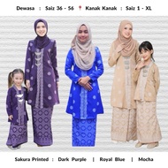 Set Ibu Anak . Kebarung Songket Printed Sakura . Kebarung Moden . Baju Sedondon Raya 2024 . Kebaya L