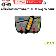 [ผ่อน 0% 3 ด.] ACER CROSSBODY BAG (ZL.Z01ST.00X) COLORFUL