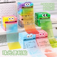 Pull-out Sticky Notes Dopamine Sticky Notes Pull-out Sticky Notes Repeatable Tear-off Sticks Full-Ad