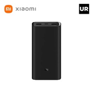 Xiaomi Mi 50W Power Bank 20000mAh(6 months Local Warranty)