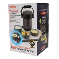 (N) 日本THERMOS 真空保溫便當壺 (3個便當盒放壺內 & 有筷子連收納盒, 便攜)