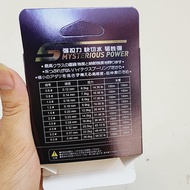 Dây Dù CÂU CÁ Obsession Teaser Venom PE 8x 100m -Dòng Dây nhập Khẩu Từ Nhật