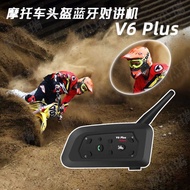 Motorcycle Helmet Bluetooth Intercom Headset V6PLUS All Five Motorcycle Helmet Bluetooth Intercom V6