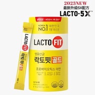 LACTO-FIT - 鍾根堂益生菌【黃色 679219】 最新升級5X配方 乳酸菌益生菌 黃金版 (2g*50包)(平行進口)