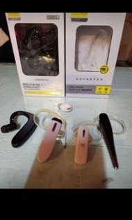 藍芽耳機 五種品牌 小米 三星 pavareal 耳機收發都正常無損 5個500元 不分售 不二價 台南市 中西區 自取 面交 測試5個都正常