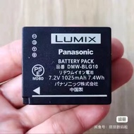 Panasonic DMW-BLG10GK original battery LX100 ZS220GF5GF6GX7GX9GX85 camera charger