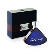 Armaf Tres Nuit Pour Homme EDP โคลน Creed Green Irish Tweed