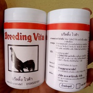 BREEDING VITA untuk pembiakan ayam
