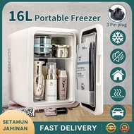 peti sejuk 16L High Quality Mini Fridge Beauty Skincare Cosmetics Fridge Portable Cooler &amp; Warmer Peti Ais