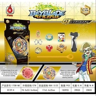 B-139 WIZARD FAFNIR (Flame)