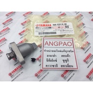 Genuine Chain Tensioner SPARK 135/SPARK 135I (YAMAHA SPARK135I/YAMAHA 135 (Carburetor) (Injector) Ca