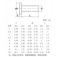 Copper countersunk head rivets GB869 percussion type flat head flat cone head solid rivets Copper d 