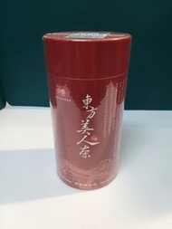 (Oriental Beauty Oolong tea)東方美人茶/苗栗
