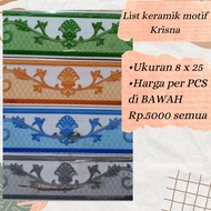 List of Krishna motif wall tiles measuring 8 x 25