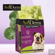 AvoDerm Weight Control Adult Dog Food Chicken Meal & Brown Rice Formula (2kg)
