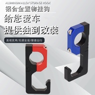 Suitable for Honda PCX150 PCX160 pcx125 Modified Handlebar Hook Metal Storage Hook 22MM Accessories