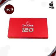 Colleen (คอลีน) สีไม้ ดินสอสี ดินสอสีไม้ แบบ  48 / 60 / 72 / 100 / 120 สี ชนิด 1 และ 2 หัว ( 1 กล่อง