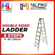 MCPRO Aluminium Double Sided Ladder 4 / 5 / 6 / 7 / 8 / 9 / 10 / 11 / 12 Steps Tangga Lipat