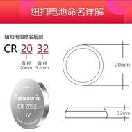 Panasonic Original Baojun 730 560 510 310W Car Remote Control Electronic Key Button Battery CR2032