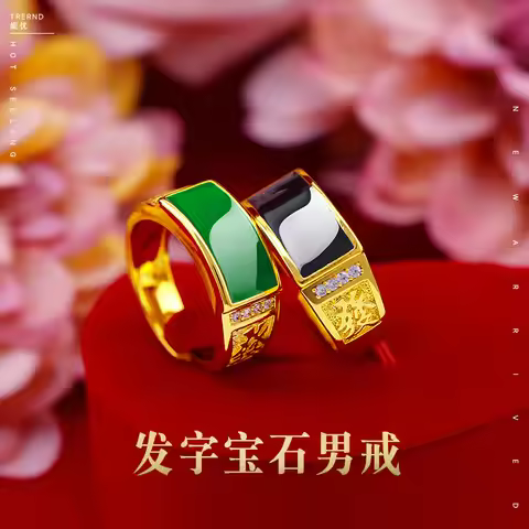9999 24K real gold men's boss ring K gold gemstone green hair ring
