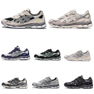[Retro Aesthetics Pure Original] Asics Asics GEL-NYC Series Retro Casual Running Shoes