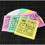 Longda Paper Prayer Flags Fengma Pegasus Flag Prayer Flag Prayer Wish